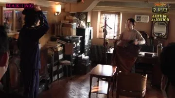 210409 Nichiyou Drama Gokujou no Mystery, Sono Shoutai to wa – ex-AKB48 Oshima Yuko – HD.mp4-00003