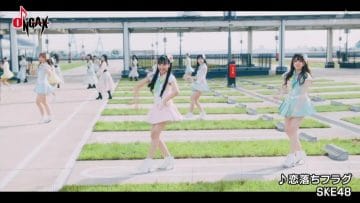210409 ONGAX – SKE48 – HD.mp4-00001