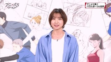 210410 Ani x Para World – ex-AKB48 Shinoda Mariko – HD.mp4-00002