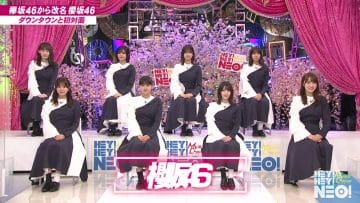 210410 HEY! HEY! NEO! MUSIC CHAMP – Sakurazaka46 – Full Show – HD.mp4-00004