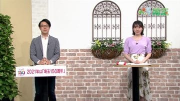 210410 Ima Doki! Saitama – ex-AKB48 Matsui Sakiko – HD.mp4-00004