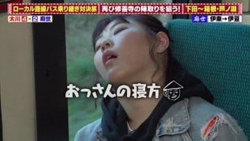 210410 Local Route Bus Transit Confrontation Trip – ex-AKB48 Nishino Miki – HD.mp4-00005