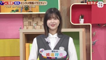 210410 Zeroichi – ex-HKT48 Sashihara Rino – HD.mp4-00003