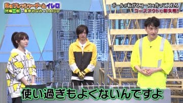 210411 Junk SPORTS – AKB48 Minegishi Minami – HD.mp4-00003