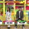 210411 Nettou! M League – Nogizaka46 Yumiki Nao – HD.mp4-00001