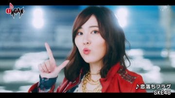 210412 ONGAX – SKE48 – HD.mp4-00012