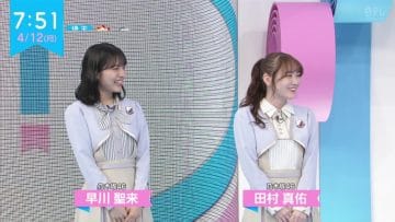 210412 ZIP! – Nogizaka46 Tamura Mayu, Hayakawa Seira Cut – HD.mp4-00003