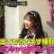 210413 Kore Yodan Nan Desu Kedo… – NMB48 Yokono Sumire – HD.mp4-00001