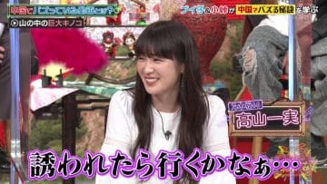 210414 V-ko no Bazucchaina! – Nogizaka46 Takayama Kazumi – HD.mp4-00001