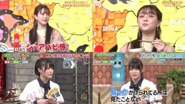 210415 Himitsu no Kenmin SHOW Kiwami & DOWNTOWN DX Super Luxurious Fusion Special! – NMB48 Murashige Anna & AKB48 Okabe Rin – HD-tile