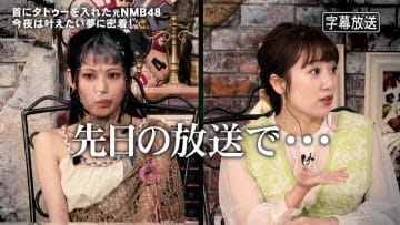 210415 Out x Deluxe – ex-AKB48 Takahashi Minami & ex-NMB48 Kinoshita Momoka – HD.mp4-00002