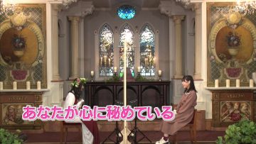 210415 STU48 Imousu TV Season 10 – HD.mp4-00009