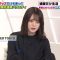 210415 Tsuhan Dake Seikatsu – Nogizaka46 Yamazaki Rena – HD.mp4-00002