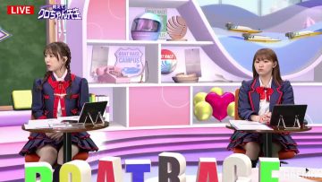 210416 ABEMA BOATRACE CAMPUS Oshiete! Kuro-chan Sensei – SKE48 Yamauchi Suzuran, Kumazaki Haruka – HD.mp4-00001