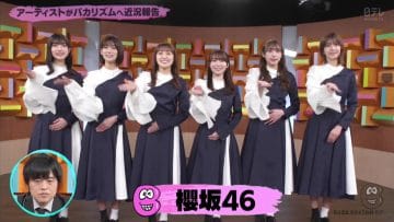 210416 Buzzrythm 02 – Sakurazaka46 Cut – HD.mp4-00003