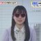 210416 Hirunandesu! – Nogizaka46 Kaki Haruka Cut – HD.mp4-00003