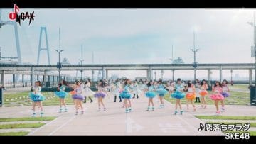 210416 ONGAX – SKE48 – HD.mp4-00002