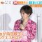 210416 ex-AKB48 Maeda Atsuko’s TV News – Hayadoki! & Mezamashi TV & ZIP! – HD.mp4-00005