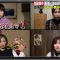 210417 Geinoujin ga Honki de Kangaeta! Dokkiri GP 2Hours SP – AKB48 Oya Shizuka, Okuhara Hinako, Minegishi Minami, Miyazaki Miho, Yokoyama Yui – Cut – HD.mp4-00006