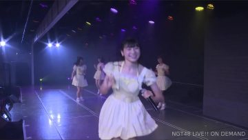 210417 NGT48 Theater Performance 1200 – HD.mp4