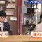 210417 Nakai Masahiro no News na Kai – AKB48 Yokoyama Yui – HD.mp4-00008