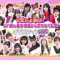 210417 Nogizaka Skits LIVE One Day Before Poroduction Live Delivery SP – Nogizaka46 – HD.mp4-00007