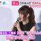 210417 Nogizaka46 Matsumura Sayuri’s TV News – Marutto! Saturday – HD.mp4-00004