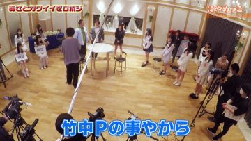 210417 SKE48 ZERO POSITION – HD.mp4-00002