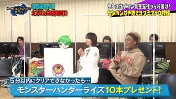 210417 e-elements GAMING HOUSE SQUAD – Sakurazaka46 Habu Mizuho – HD.mp4-00001