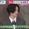 210417 ex-Keyakizaka46 Hirate Yurina’s TV News – Marutto! Saturday – HD.mp4-00005