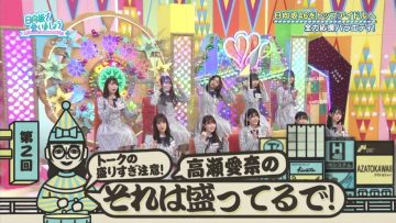 210418 Hinatazaka de Aimashou – HD.mp4-00006