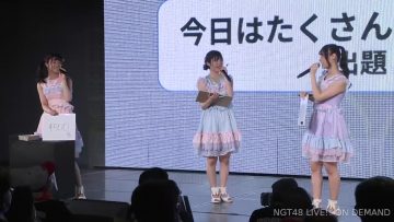 210418 NGT48 Theater Performance 1700 – HD.mp4-00004