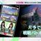 210418 ReAL eSports News – Hinatazaka46 – HD.mp4-00007