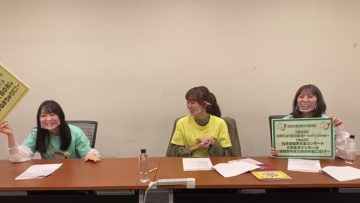 210418 SKE48 Nippon Gaishi Hall Concert ~Mainichi Relay Haishin~ – SD.mp4-00002