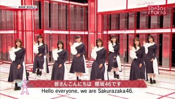 210418 SONGS OF TOKYO – Sakurazaka46 – HD.mp4-00002