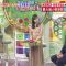 210418 Sakagami & Sashihara no Tsuburenai Mise – ex-HKT48 Sashihara Rino – HD.mp4-00001