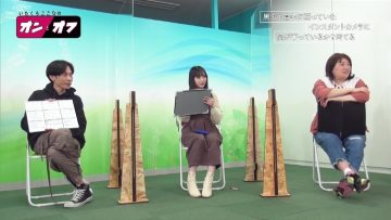 210419 Ita Kuro Cocona no On to Off – NMB48 Umeyama Cocona – HD.mp4-00008
