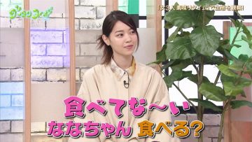 210420 Gout Temps Nouveau 2 – ex-Nogizaka46 Nishino Nanase – HD.mp4-00001