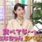 210420 Gout Temps Nouveau 2 – ex-Nogizaka46 Nishino Nanase – HD.mp4-00001