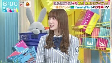 210420 LOVE it! – Hinatazaka46 Kato Shiho – HD.mp4-00001