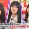 210420 Nogizaka46 no Dream Baito – HD.mp4-00004