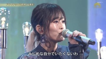 210420 Utacon – ex-NMB48 Yamamoto Sayaka – Cut – HD.mp4-00004