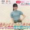 210421 Mezamashi TV – AKB48 Oguri Yui Cut – HD.mp4-00003