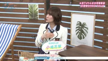 210421 Slow de Easy na Routine de – NMB48 Kojima Karin – HD