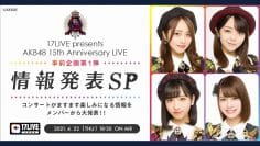 210422 AKB48 15th Anniversary LIVE