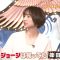 210422 Himitsu no Kenmin SHOW Kiwami! – ex-AKB48 Shinoda Mariko – HD.mp4-00001