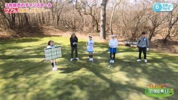 210422 Minna de BINGOLF – SKE48 Yamauchi Suzuran – HD.mp4-00004