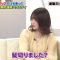210422 Tsuhan Dake Seikatsu – Nogizaka46 Yamazaki Rena – HD.mp4-00002