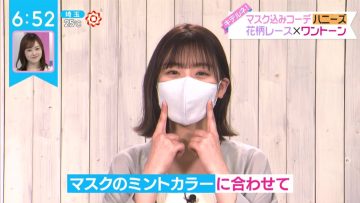 210422 ZIP! – Hinatazaka46 Sasaki Mirei Cut – HD.mp4-00004