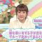 210423 Ijime wo Knock Out – ex-AKB48 Takahashi Minami – HD.mp4-00005